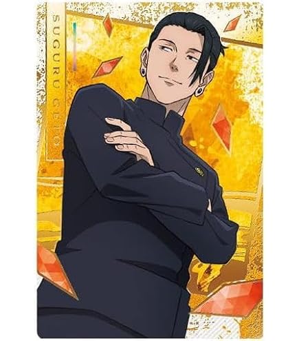 Amazon | 呪術廻戦ウエハース 特別弾 [33.夏油傑(スペシャルレアカード